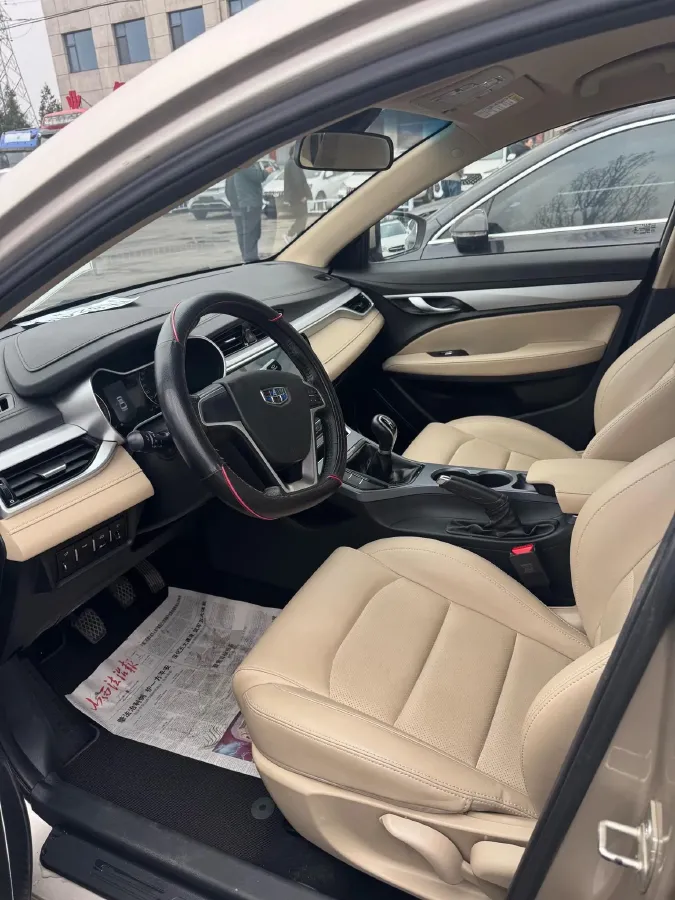 2018 Geely Emgrand 1.5L 109HP L4 5MT,autocango,china used car exporter,china ev exporter,chinese used car exporter,chinese used ev exporter