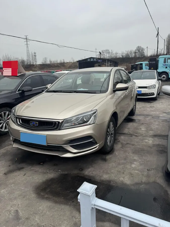 2018 Geely Emgrand 1.5L 109HP L4 5MT,autocango,china used car exporter,china ev exporter,chinese used car exporter,chinese used ev exporter