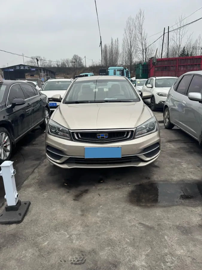 2018 Geely Emgrand 1.5L 109HP L4 5MT,autocango,china used car exporter,china ev exporter,chinese used car exporter,chinese used ev exporter