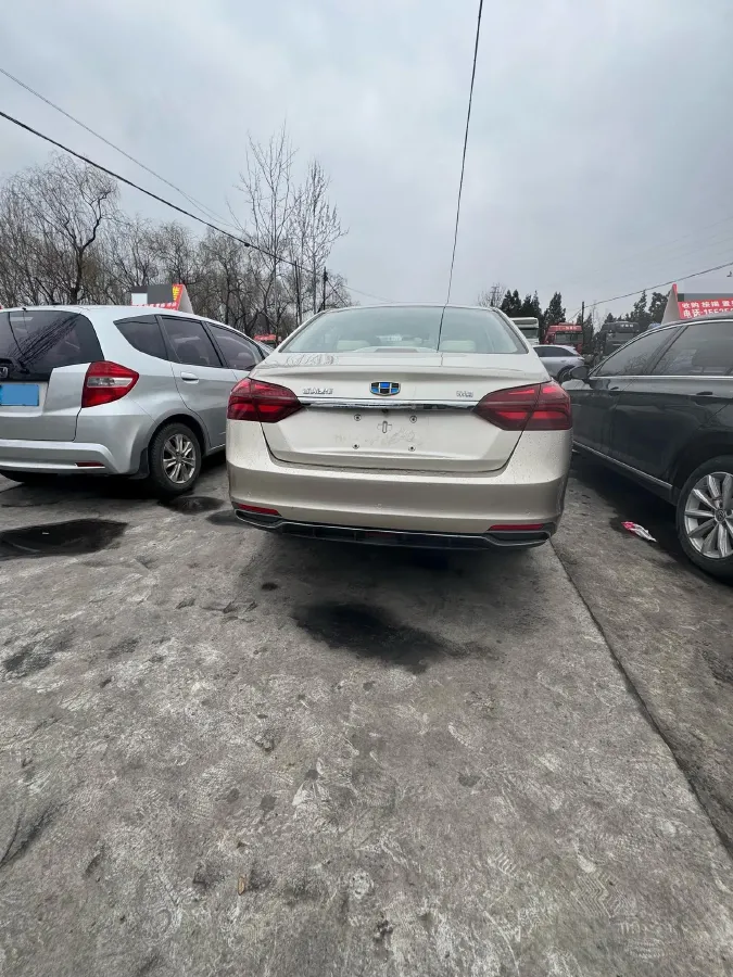 2018 Geely Emgrand 1.5L 109HP L4 5MT,autocango,china used car exporter,china ev exporter,chinese used car exporter,chinese used ev exporter