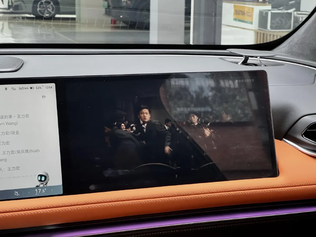 2025 Xpeng G9 BEV 79KWH,autocango,china used car exporter,china ev exporter,chinese used car exporter,chinese used ev exporter