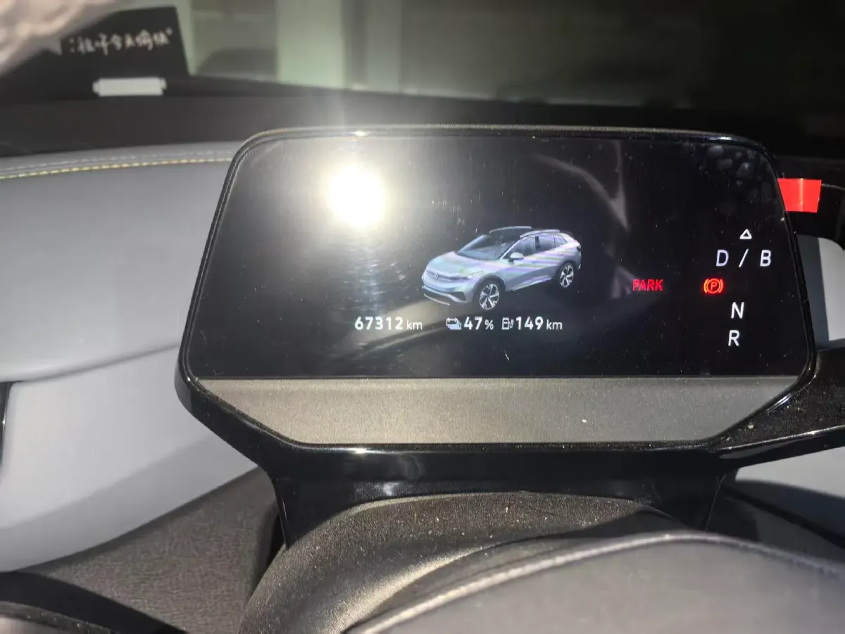 2023 Roewe iMAX8 2.0T 234HP L4 8AT,autocango,china used car exporter,china ev exporter,chinese used car exporter,chinese used ev exporter