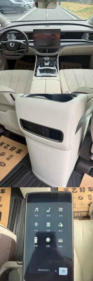 2024 Denza D9 1.5T 139HP L4 E-CVT PHEV 40KWH,autocango,china used car exporter,china ev exporter,chinese used car exporter,chinese used ev exporter