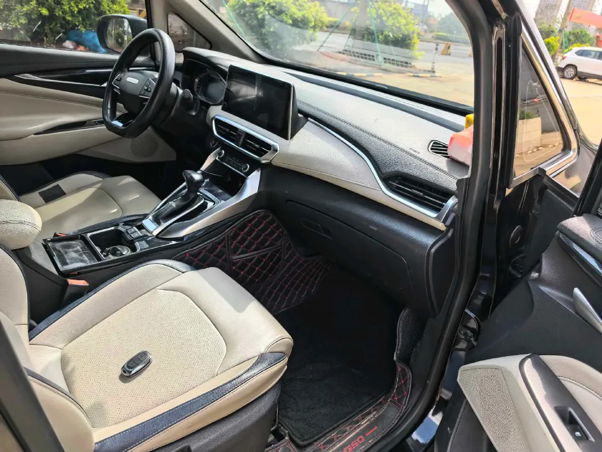 2019 MAXUS G50 1.5T 169HP L4 7DCT,autocango,china used car exporter,china ev exporter,chinese used car exporter,chinese used ev exporter