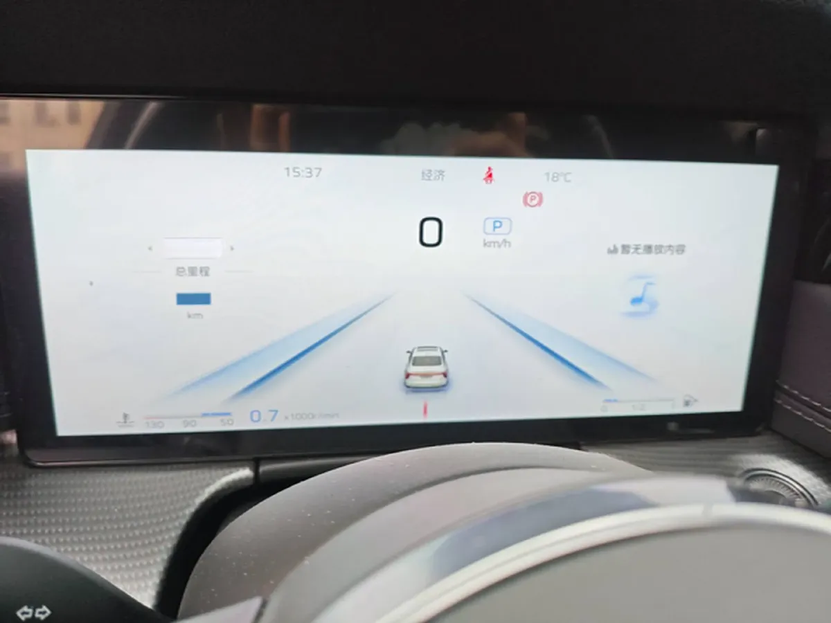 2023 HongQi H5 2.0T 224HP L4 8AT,autocango,china used car exporter,china ev exporter,chinese used car exporter,chinese used ev exporter