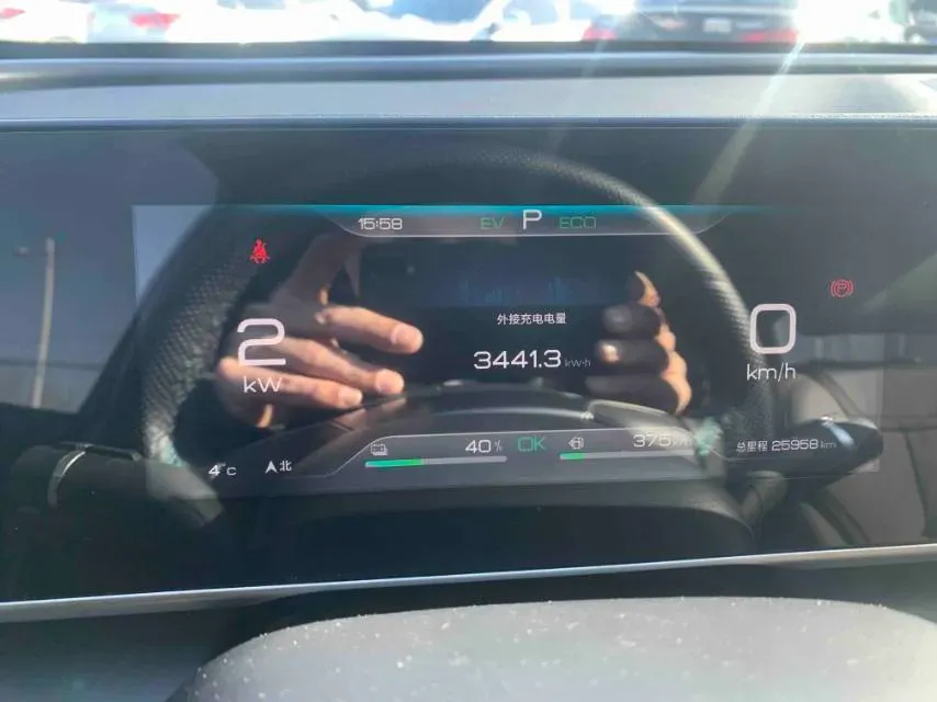 2024 BYD QinL 1.5L 101HP L4 E-CVT PHEV 15.87KWH,autocango,china used car exporter,china ev exporter,chinese used car exporter,chinese used ev exporter