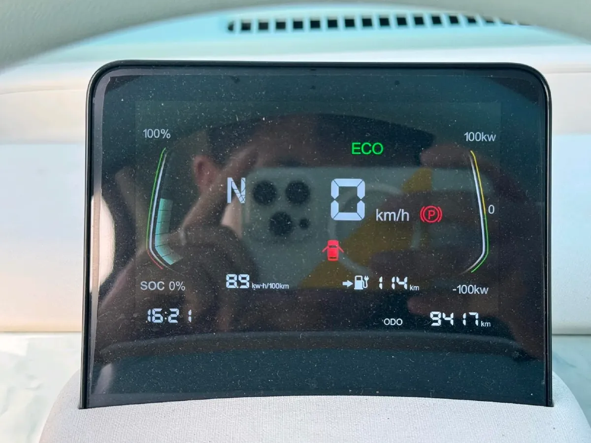 2024 ZD Rainbow BEV 17.3KWH,autocango,china used car exporter,china ev exporter,chinese used car exporter,chinese used ev exporter