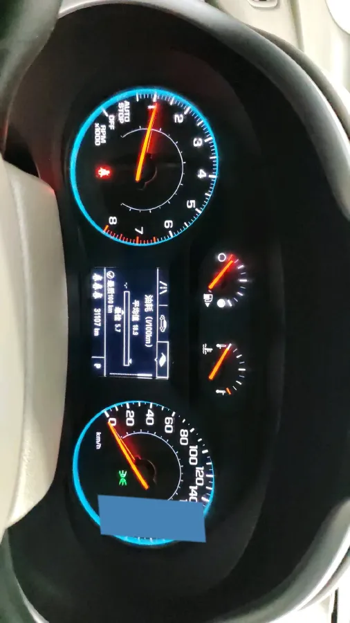 2021 Chevrolet Malibu XL 1.5T 169HP L4 9AT,autocango,china used car exporter,china ev exporter,chinese used car exporter,chinese used ev exporter