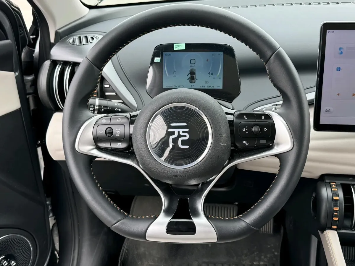 2024 BYD Yuan Plus BEV 49.92KWH,autocango,china used car exporter,china ev exporter,chinese used car exporter,chinese used ev exporter