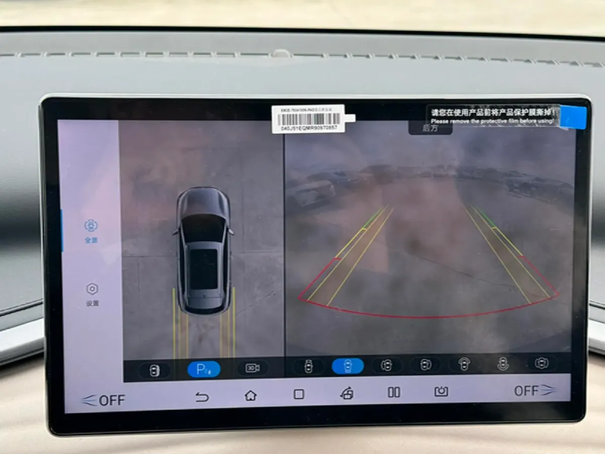 2024 BYD Yuan Plus BEV 49.92KWH,autocango,china used car exporter,china ev exporter,chinese used car exporter,chinese used ev exporter