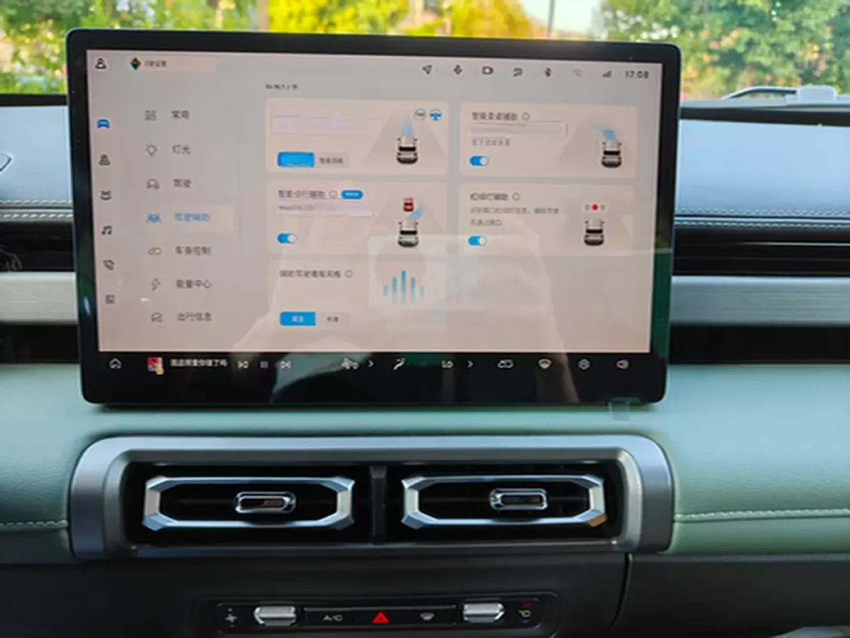 2026 BaoJun YepPlus BEV,autocango,china used car exporter,china ev exporter,chinese used car exporter,chinese used ev exporter