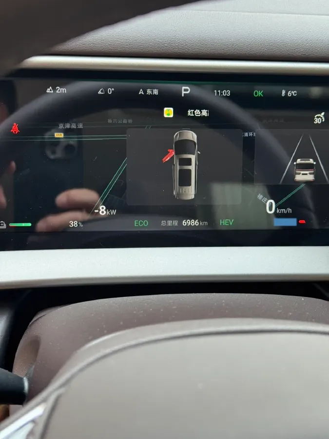 2024 Denza D9 1.5T 139HP L4 E-CVT PHEV 40KWH,autocango,china used car exporter,china ev exporter,chinese used car exporter,chinese used ev exporter