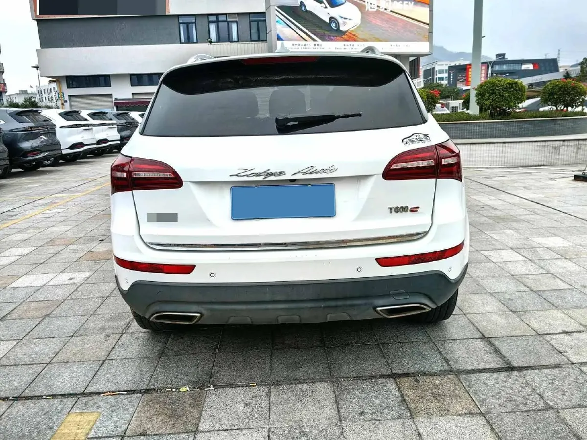 2017 Zotye T600 Coupe 1.5T 156HP L4 6AT,autocango,china used car exporter,china ev exporter,chinese used car exporter,chinese used ev exporter