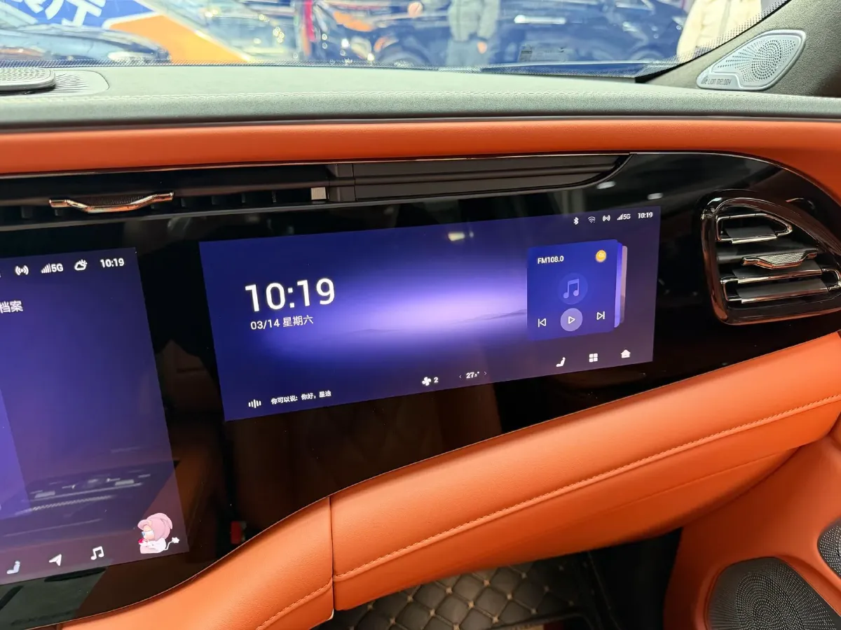 2025 Exceed VXC-DM 1.5T 156HP L4 3DHT PHEV 34.46KWH,autocango,china used car exporter,china ev exporter,chinese used car exporter,chinese used ev exporter