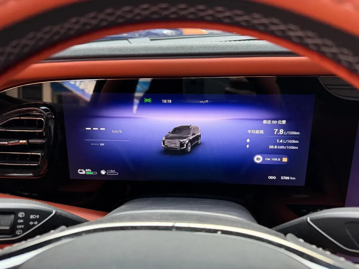 2025 Exceed VXC-DM 1.5T 156HP L4 3DHT PHEV 34.46KWH,autocango,china used car exporter,china ev exporter,chinese used car exporter,chinese used ev exporter