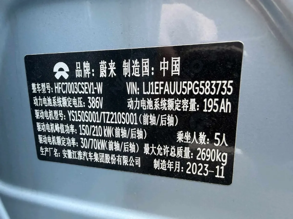 2022 JunTian HeiWuShi Youth 2.0T 203HP L4 6AT,autocango,china used car exporter,china ev exporter,chinese used car exporter,chinese used ev exporter