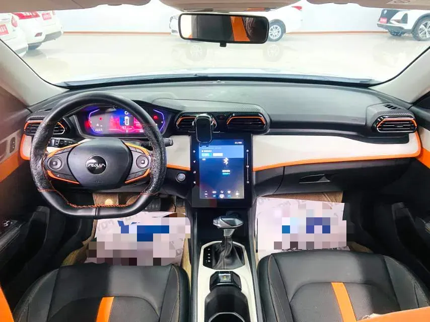 2023 DongFeng Aeolus YiXuan 1.5L 125HP L4 6DCT,autocango,china used car exporter,china ev exporter,chinese used car exporter,chinese used ev exporter