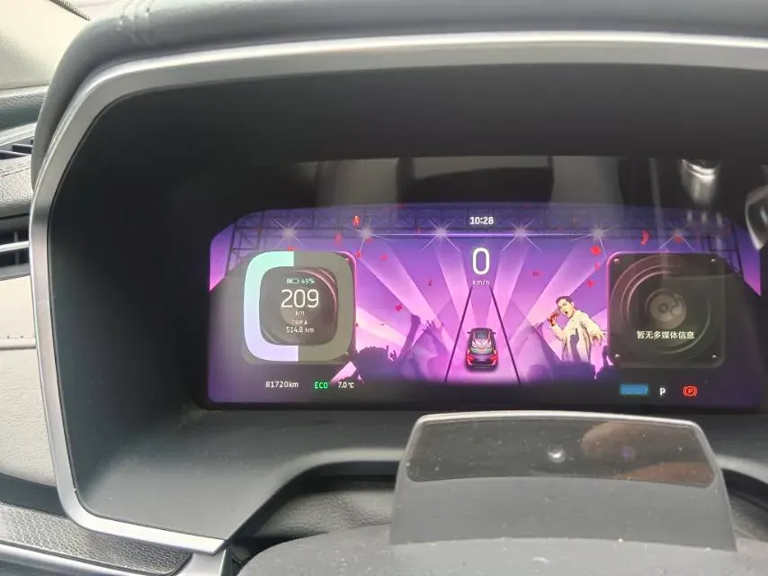 2019 Weltmeister EX5 BEV 69KWH,autocango,china used car exporter,china ev exporter,chinese used car exporter,chinese used ev exporter