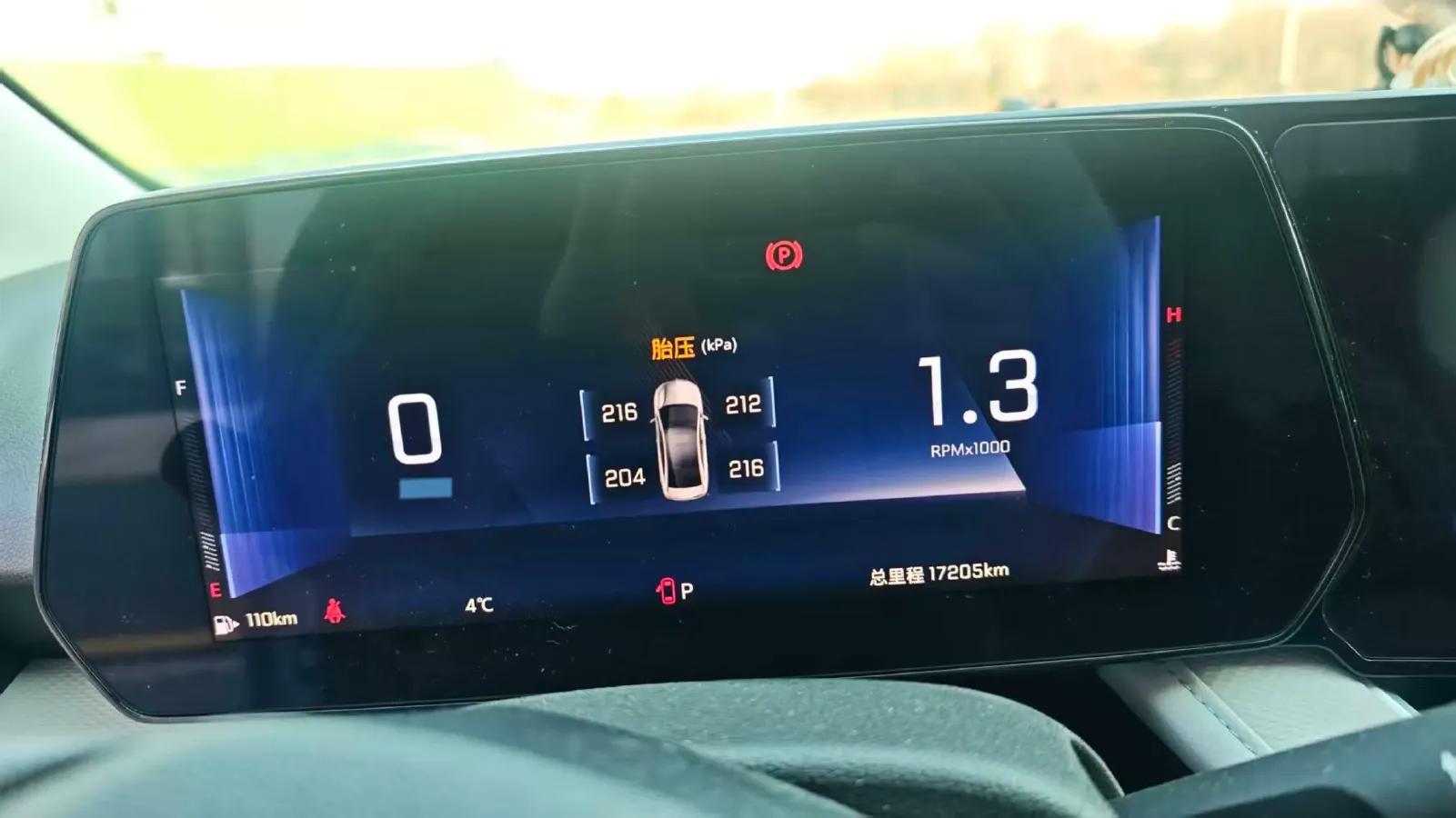 2023 Chevrolet Monza 1.5L 113HP L4 6DCT,autocango,china used car exporter,china ev exporter,chinese used car exporter,chinese used ev exporter