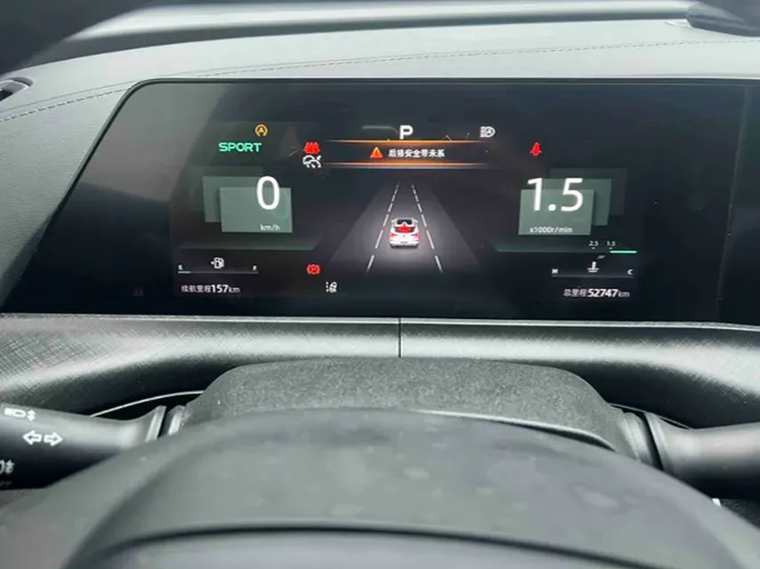 2022 ChangAn UNI-T 1.5T 188HP L4 7DCT,autocango,china used car exporter,china ev exporter,chinese used car exporter,chinese used ev exporter