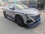 2023 ChangAn UNI-T 1.5T 188HP L4 7DCT