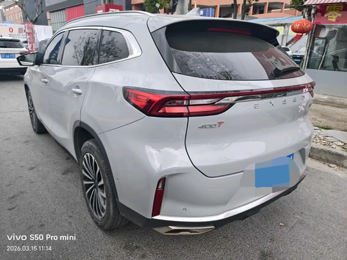 2021 Exceed TXL 2.0T 261HP L4 7DCT,autocango,china used car exporter,china ev exporter,chinese used car exporter,chinese used ev exporter