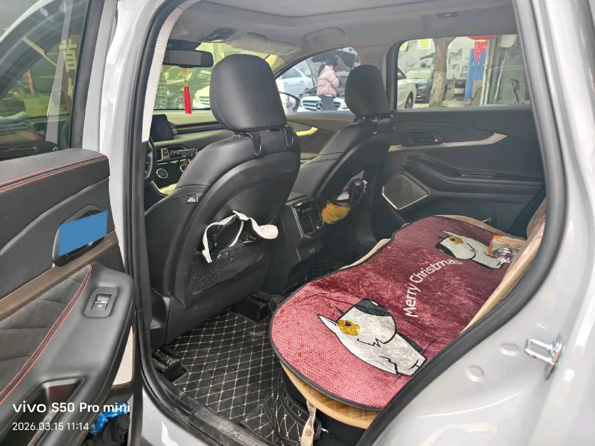 2021 Exceed TXL 2.0T 261HP L4 7DCT,autocango,china used car exporter,china ev exporter,chinese used car exporter,chinese used ev exporter