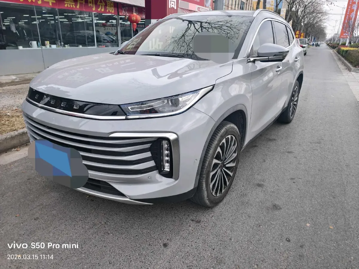 2021 Exceed TXL 2.0T 261HP L4 7DCT,autocango,china used car exporter,china ev exporter,chinese used car exporter,chinese used ev exporter