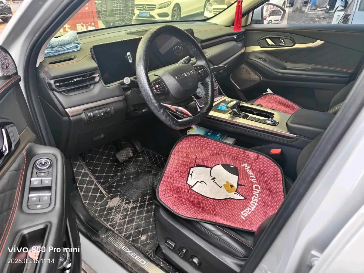 2021 Exceed TXL 2.0T 261HP L4 7DCT,autocango,china used car exporter,china ev exporter,chinese used car exporter,chinese used ev exporter