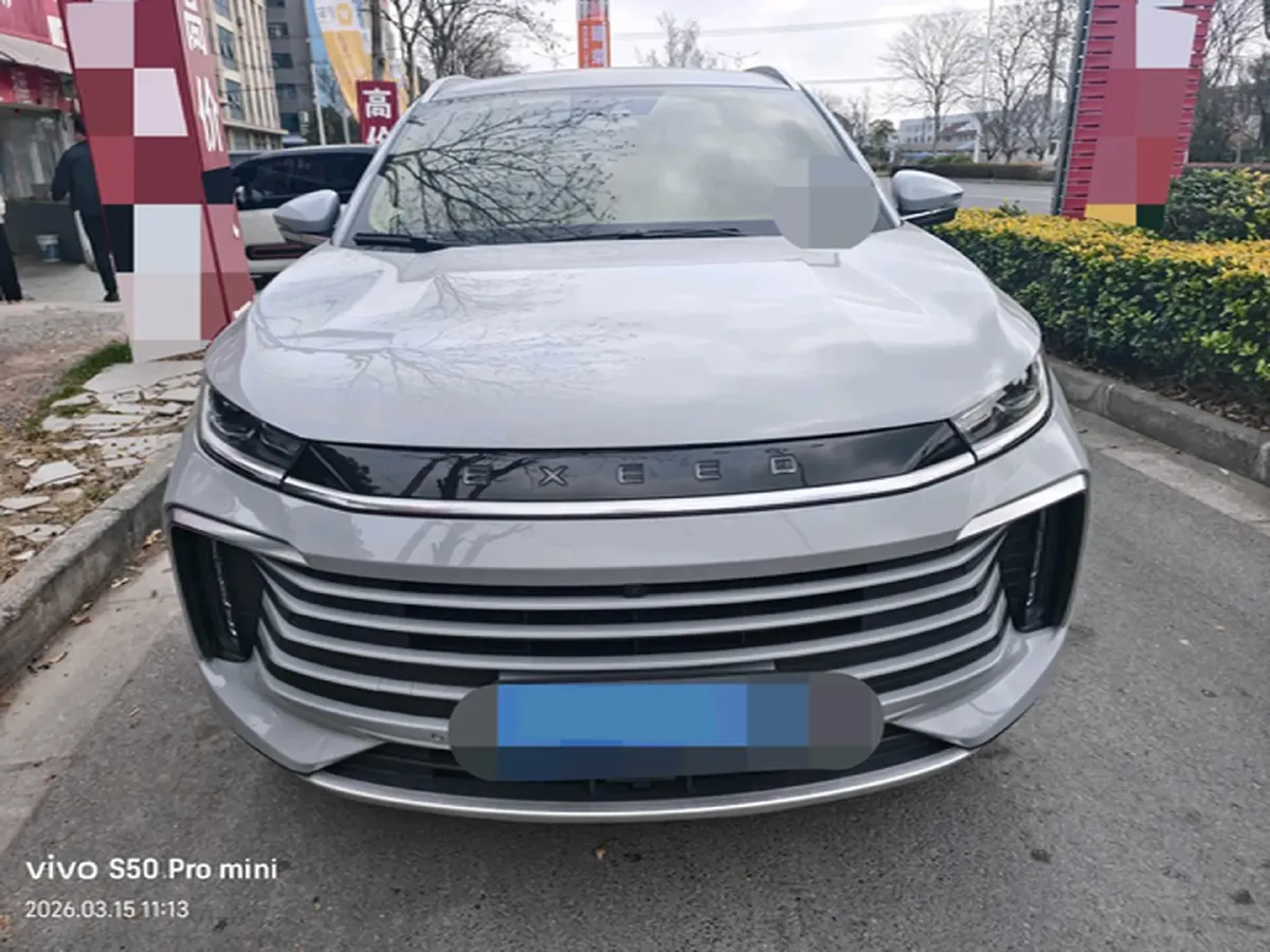 2021 Exceed TXL 2.0T 261HP L4 7DCT,autocango,china used car exporter,china ev exporter,chinese used car exporter,chinese used ev exporter