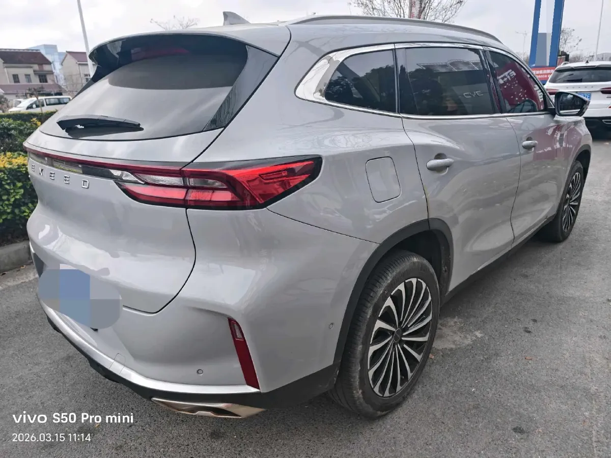 2021 Exceed TXL 2.0T 261HP L4 7DCT,autocango,china used car exporter,china ev exporter,chinese used car exporter,chinese used ev exporter