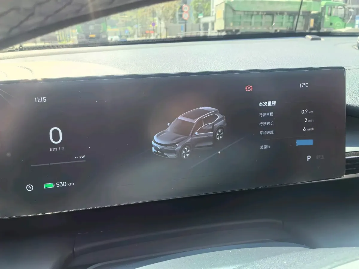 2026 Geely Galaxy E5 BEV,autocango,china used car exporter,china ev exporter,chinese used car exporter,chinese used ev exporter