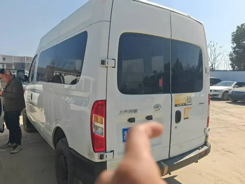 2020 MAXUS XinTu V80 2.5T 136HP L4 6MT,autocango,china used car exporter,china ev exporter,chinese used car exporter,chinese used ev exporter