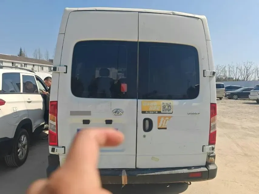 2020 MAXUS XinTu V80 2.5T 136HP L4 6MT,autocango,china used car exporter,china ev exporter,chinese used car exporter,chinese used ev exporter