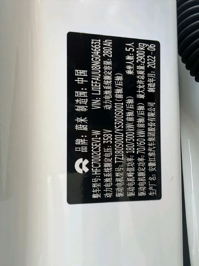 2021 Volkswagen Bora 1.5L 113HP L4 6AT,autocango,china used car exporter,china ev exporter,chinese used car exporter,chinese used ev exporter