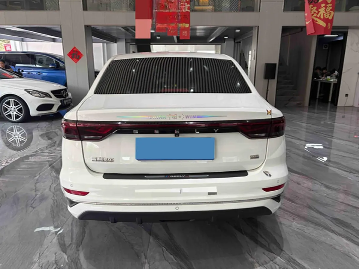 2022 Geely Emgrand 1.5L 114HP L4 CVT,autocango,china used car exporter,china ev exporter,chinese used car exporter,chinese used ev exporter