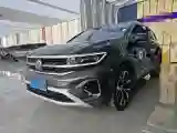 2023 Volkswagen Talagon 2.5T 299HP V6 7DCT