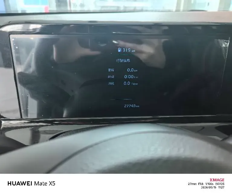 2023 Kia Seltos 1.5L 115HP L4 CVT,autocango,china used car exporter,china ev exporter,chinese used car exporter,chinese used ev exporter