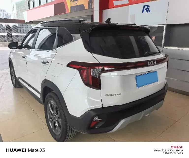 2023 Kia Seltos 1.5L 115HP L4 CVT,autocango,china used car exporter,china ev exporter,chinese used car exporter,chinese used ev exporter