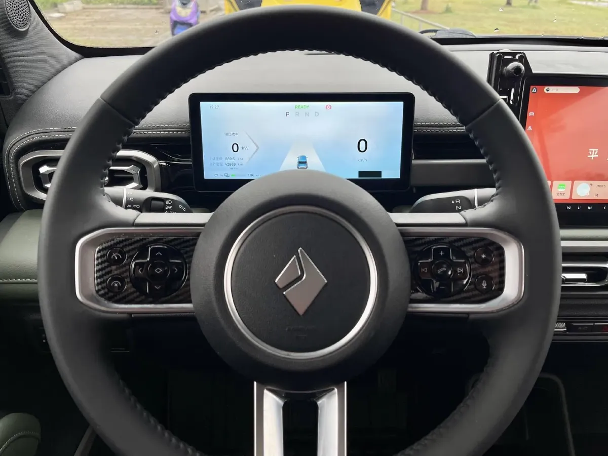 2024 BaoJun YepPlus BEV 41.9KWH,autocango,china used car exporter,china ev exporter,chinese used car exporter,chinese used ev exporter