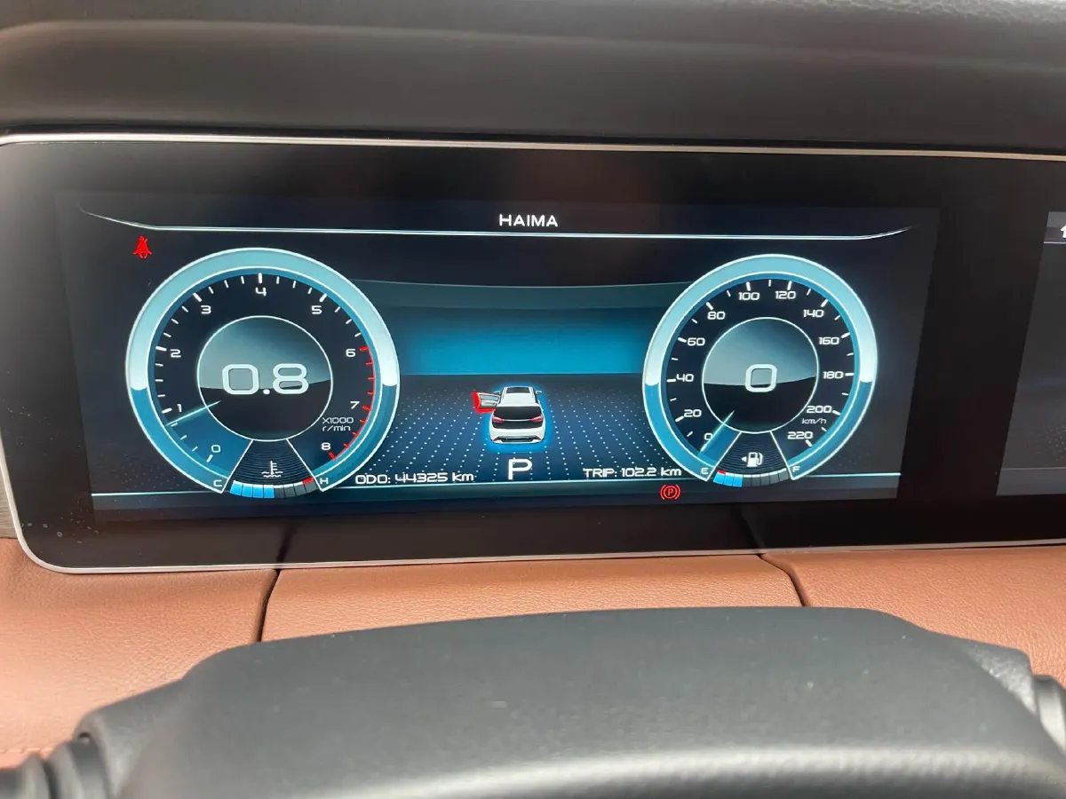 2020 HaiMa 7X 1.6T 195HP L4 6AT,autocango,china used car exporter,china ev exporter,chinese used car exporter,chinese used ev exporter