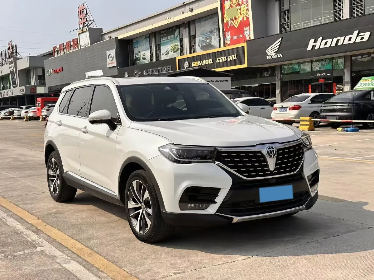 2018 Brilliance Auto V7 1.6T 204HP L4 7DCT,autocango,china used car exporter,china ev exporter,chinese used car exporter,chinese used ev exporter