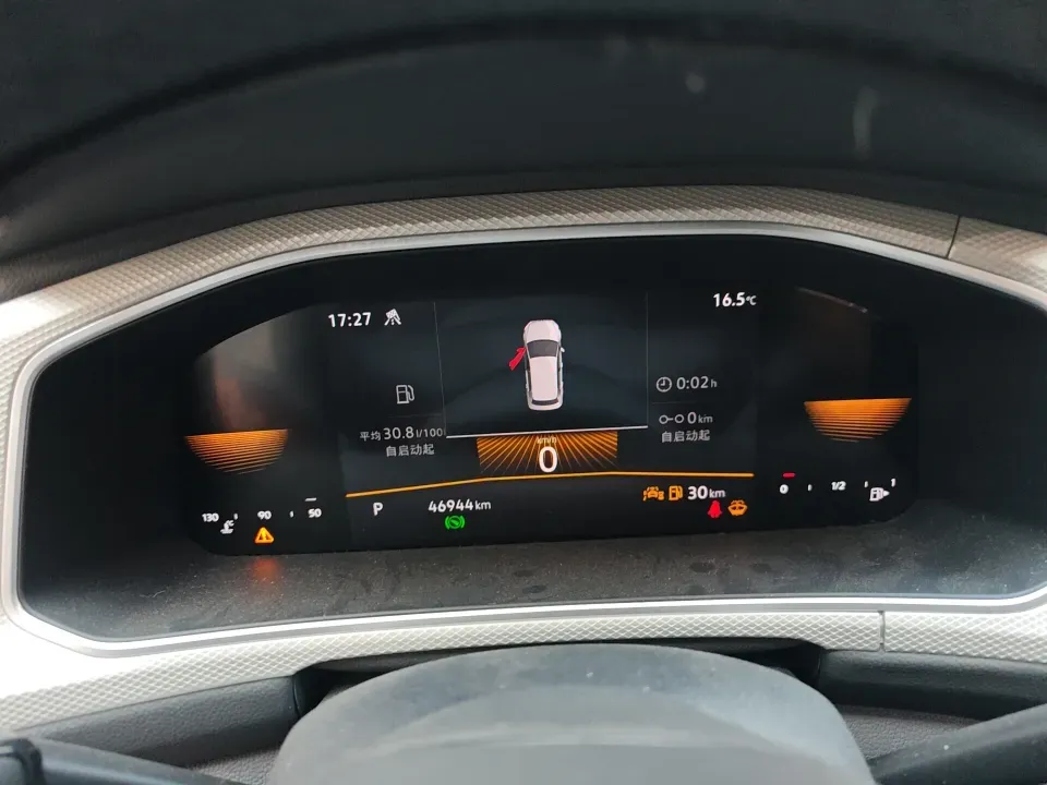 2024 Volkswagen T-Roc 1.4T 150HP L4 7DCT,autocango,china used car exporter,china ev exporter,chinese used car exporter,chinese used ev exporter