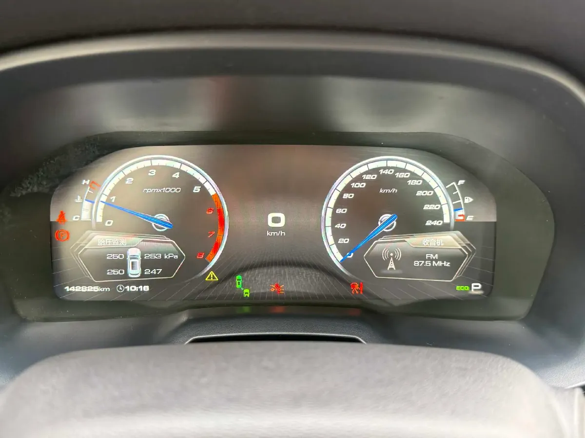 2017 WEY VV7 2.0T 234HP L4 7DCT,autocango,china used car exporter,china ev exporter,chinese used car exporter,chinese used ev exporter