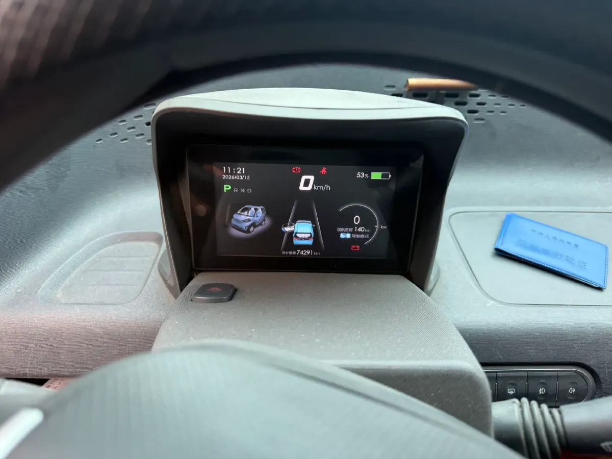 2019 BaoJun E100 BEV 24KWH,autocango,china used car exporter,china ev exporter,chinese used car exporter,chinese used ev exporter