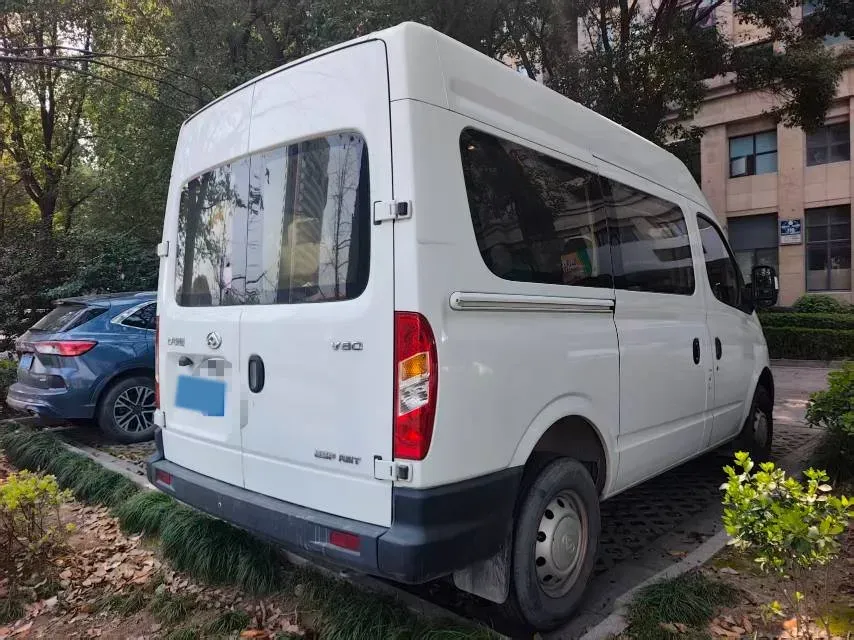 2020 MAXUS XinTu V80 2.5T 136HP L4 6MT,autocango,china used car exporter,china ev exporter,chinese used car exporter,chinese used ev exporter
