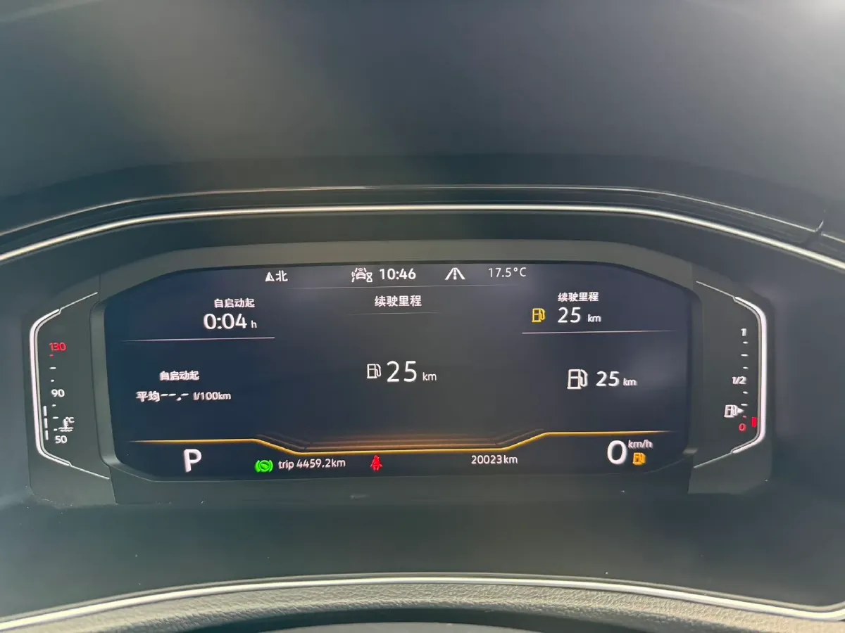 2022 Volkswagen T-Roc 1.4T 150HP L4 7DCT,autocango,china used car exporter,china ev exporter,chinese used car exporter,chinese used ev exporter