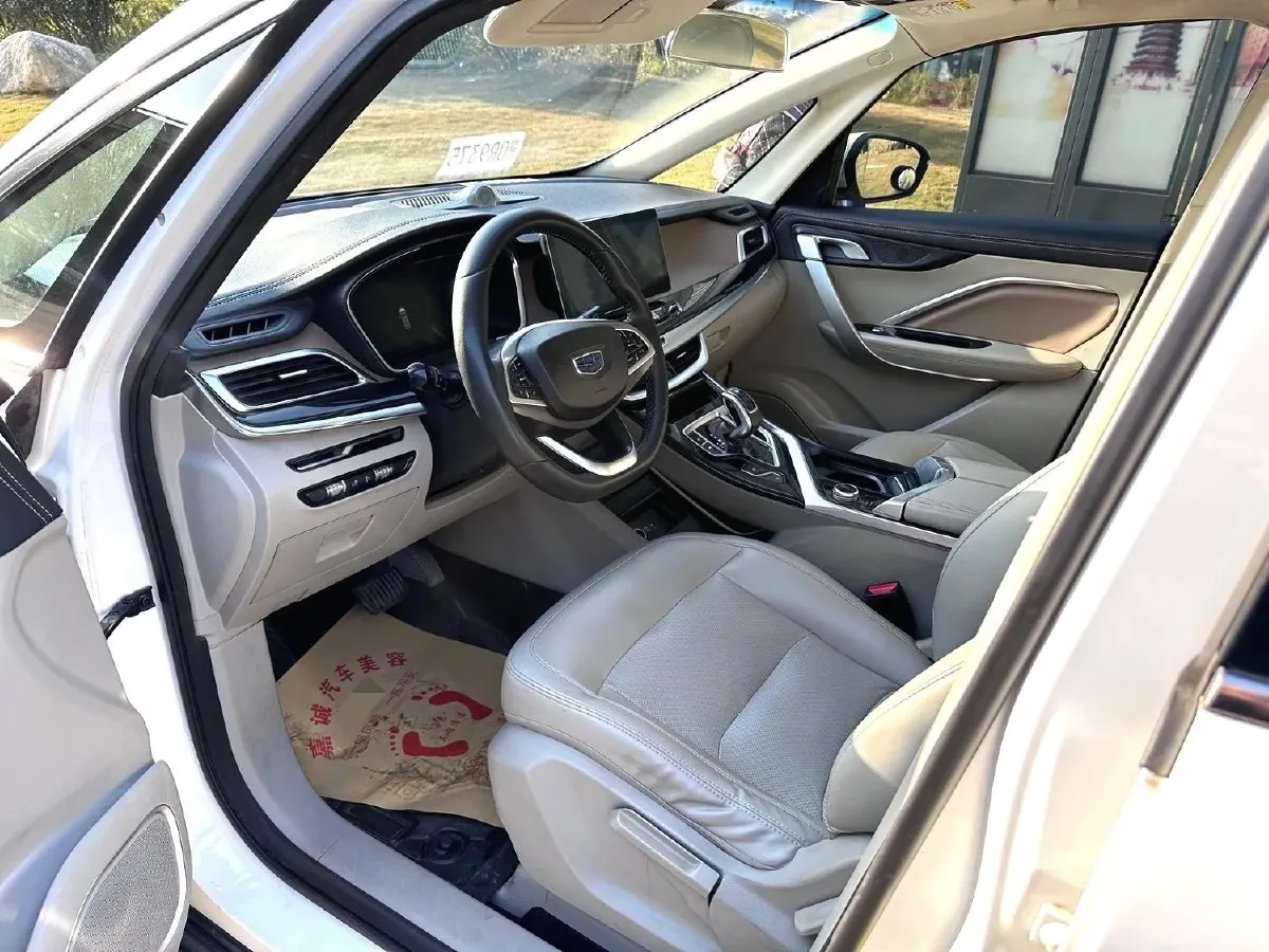 2019 Geely JiaJi 1.5T 177HP L3 7DCT,autocango,china used car exporter,china ev exporter,chinese used car exporter,chinese used ev exporter