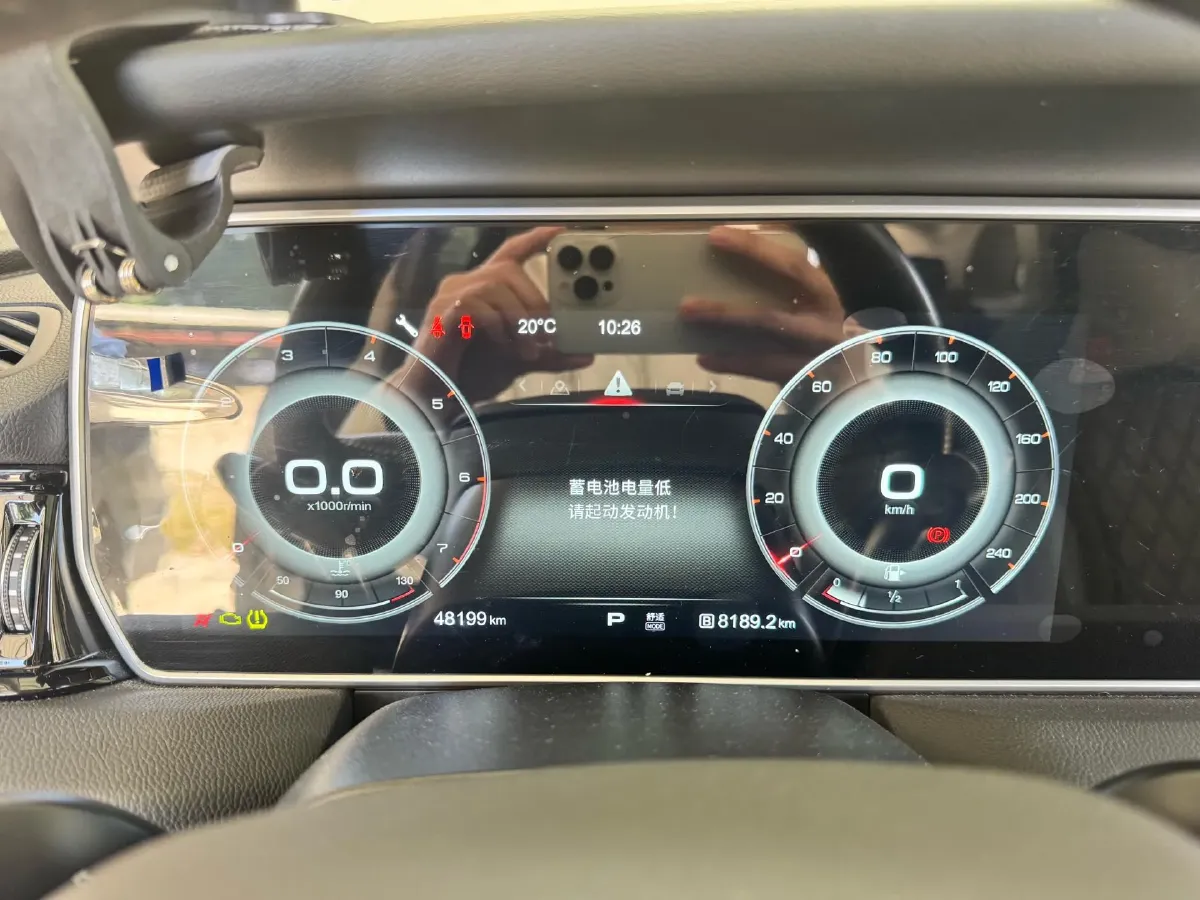 2019 HongQi HS5 2.0T 224HP L4 6AT,autocango,china used car exporter,china ev exporter,chinese used car exporter,chinese used ev exporter