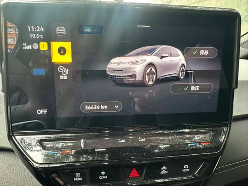 2023 Volkswagen ID.3 BEV 52.8KWH,autocango,china used car exporter,china ev exporter,chinese used car exporter,chinese used ev exporter